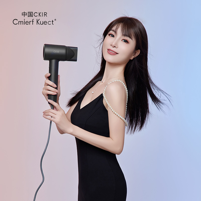 Cmierf Kuect MINI高速便携吹风机 HT-A-GS001 高速吹风机家用低噪音负离子大功率电吹风机高清大图