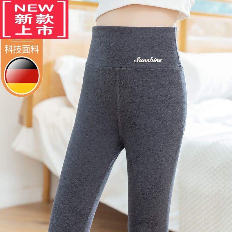 可莉允女童高腰保暖裤德绒内穿打底秋裤冬季棉毛裤儿童紧身高弹加厚绒裤图片