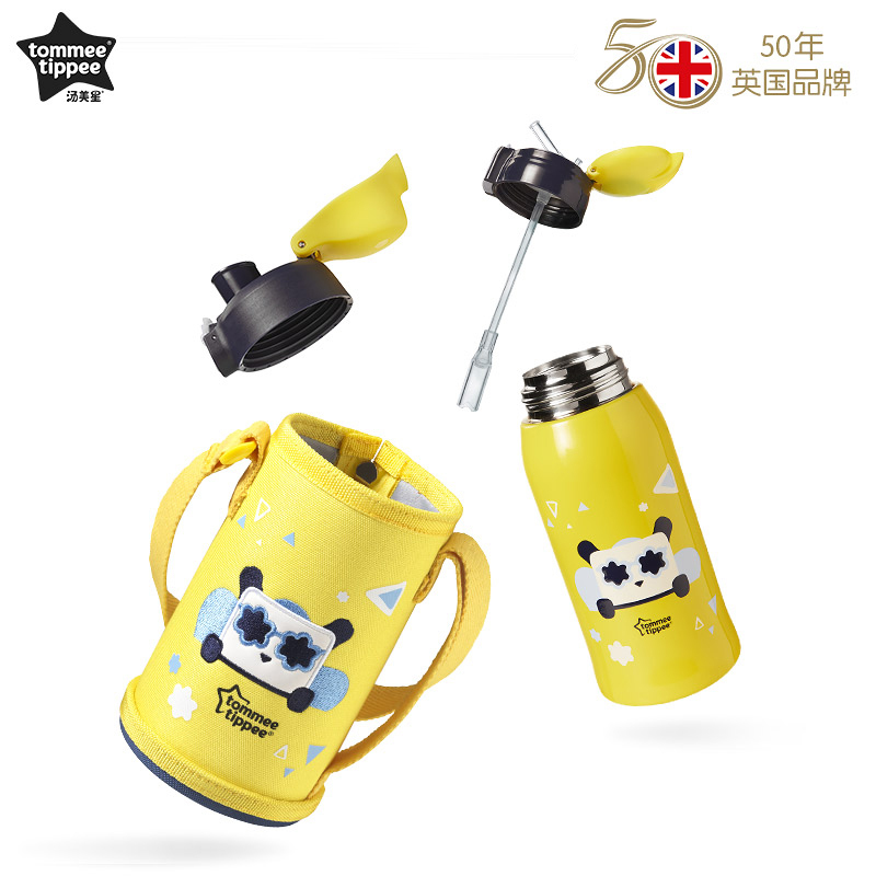 汤美星不锈钢保温杯600ml 儿童水壶 保温用品 防摔防撞 不锈钢 重力球 成长吸管保温杯 可保冷