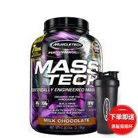 Muscletech肌肉科技乳清蛋白增肌粉健身男健肌粉瘦人增重蛋白质粉 7磅/3180g 牛奶巧克力味
