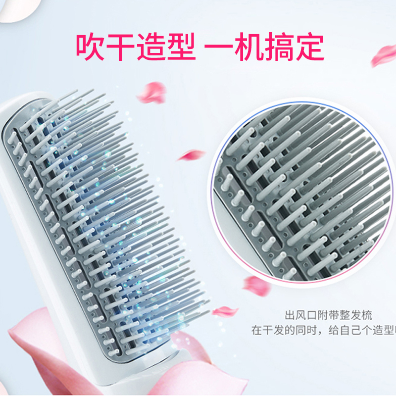 松下(Panasonic)卷烫发棒EH-KA12 卷发器烫发器直发梳卷发梳子 吹卷造型梳 卷直两用美发神器高清大图