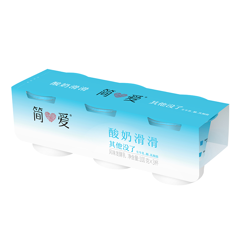 简爱酸奶滑滑原味100g*18杯(3-7天内顺丰冷链发货)高清大图