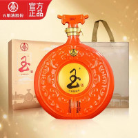 五粮液玉酒珠联璧合52度浓香型白酒666ml*1单瓶礼盒装中秋佳节送礼