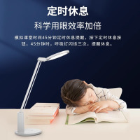 孩视宝护眼台灯学习专用书桌学生儿童国aa级智能灯充电式插电两用
