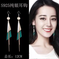 925 过敏耳环耳钉 花朵长款耳坠时尚气质百搭甜美流苏耳饰女