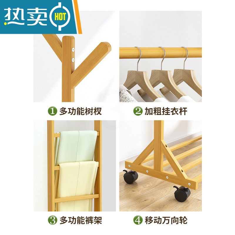 敬平简易晾衣架阳台落地家用晒衣服器挂被子折叠室内小型卧室晾衣杆 [加固加粗]6杈款-原色60 大高清大图