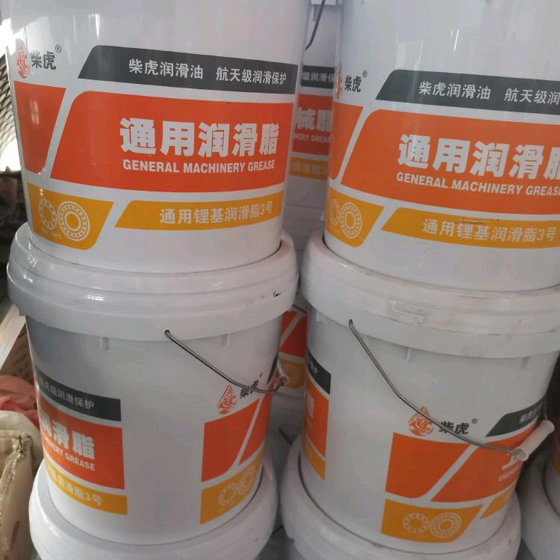 通用锂基脂黄油0#1#2#3#润滑脂工程机械挖机轴承高温黄油15kg