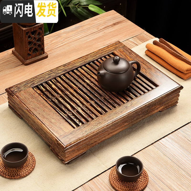 三维工匠鸡翅木茶盘抽屉茶台储式家用黑檀实木小号茶海功夫茶具茶托盘 黑檀木雅韵茶盘