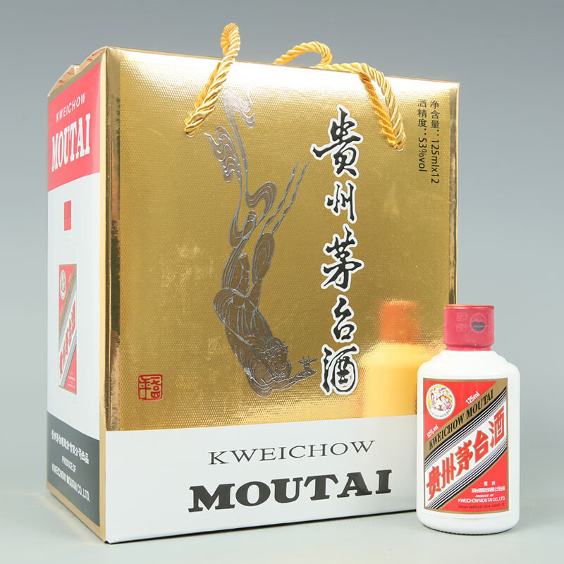 贵州茅台酒飞天茅台酱香型白酒 53度 125mL 12瓶 2024年 一提