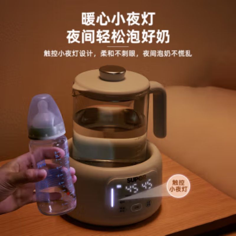 苏泊尔 调奶器JBW07 1.2L高清大图