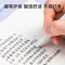 得力(deli)A63臻顺滑学生中性笔 学生办公签字笔 日常书写考试学生用品0.5mm按动中性笔12支/盒黑
