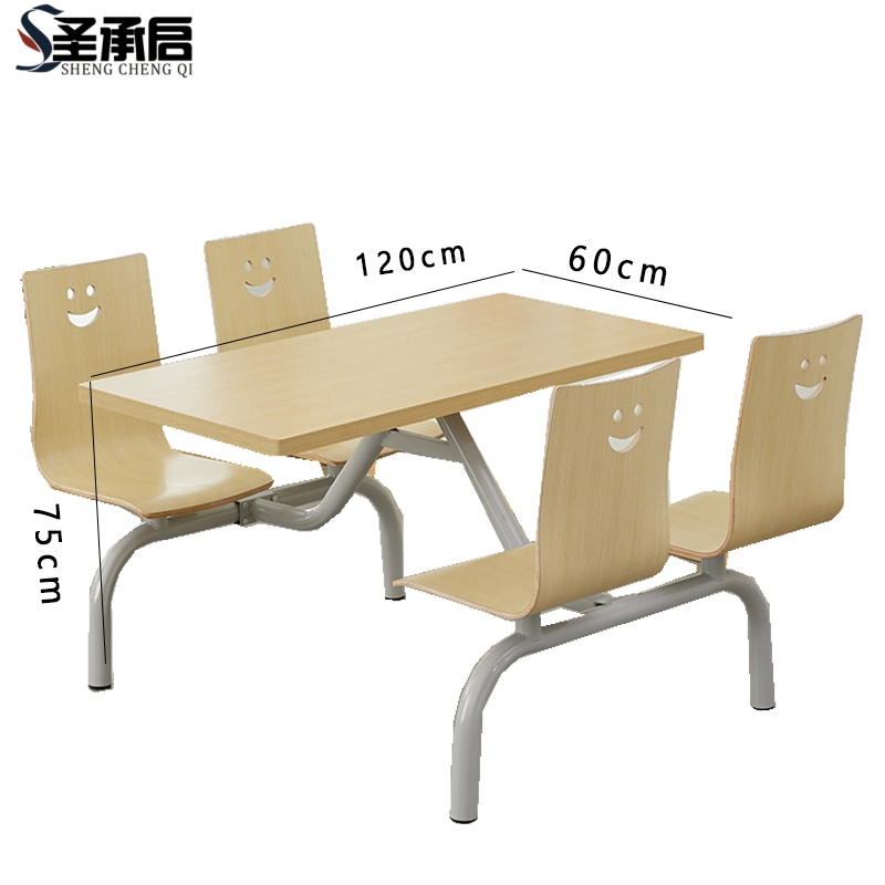 圣承启 员工餐桌 铁架张高清大图