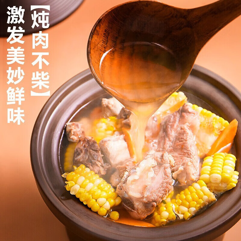 美的 DG30E203 电炖锅 电炖盅 电砂锅煲汤锅 炖汤锅 燕窝炖锅 紫砂锅 3升