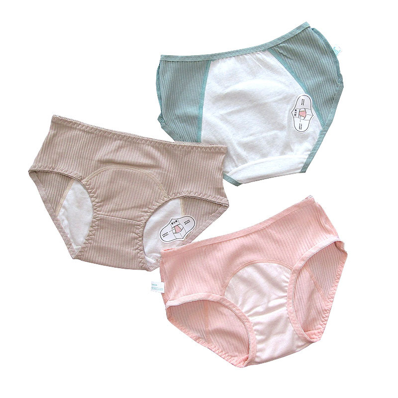 suntek发育期少女月经期生理裤高中生初中学生防漏大姨妈裤大码棉质