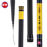 光威GW晨湖长节竿手竿台钓溪流竿超轻超硬碳素钓鱼竿8 9 10 11米鱼竿
