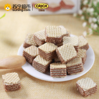 可意奇(CRICH)榛子味奶油威化饼干250g/袋