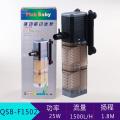 0鱼缸过滤器三合一潜水增氧泵内置净水小型抽水造浪包 QSB-F1502多功能过滤泵25W 默认尺寸