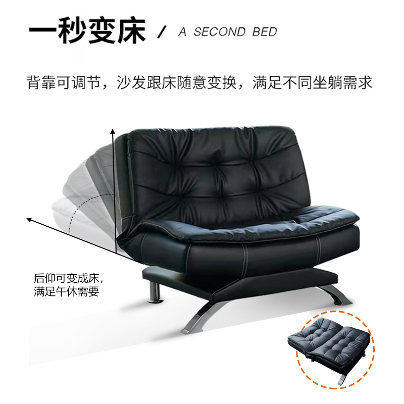 匡大 办公沙发 皮艺沙发 办公室休息沙发 折叠午睡沙发床 牛皮 单人位 KDT793高清大图