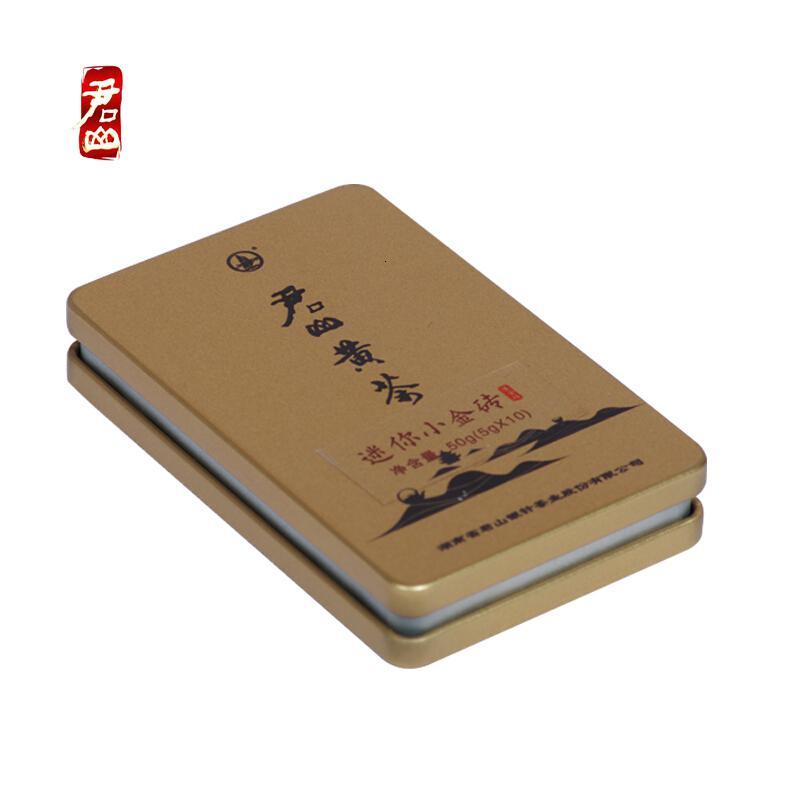 君山紧压黄茶茶叶 50g盒装随手礼 黄金砖迷你小金砖茶