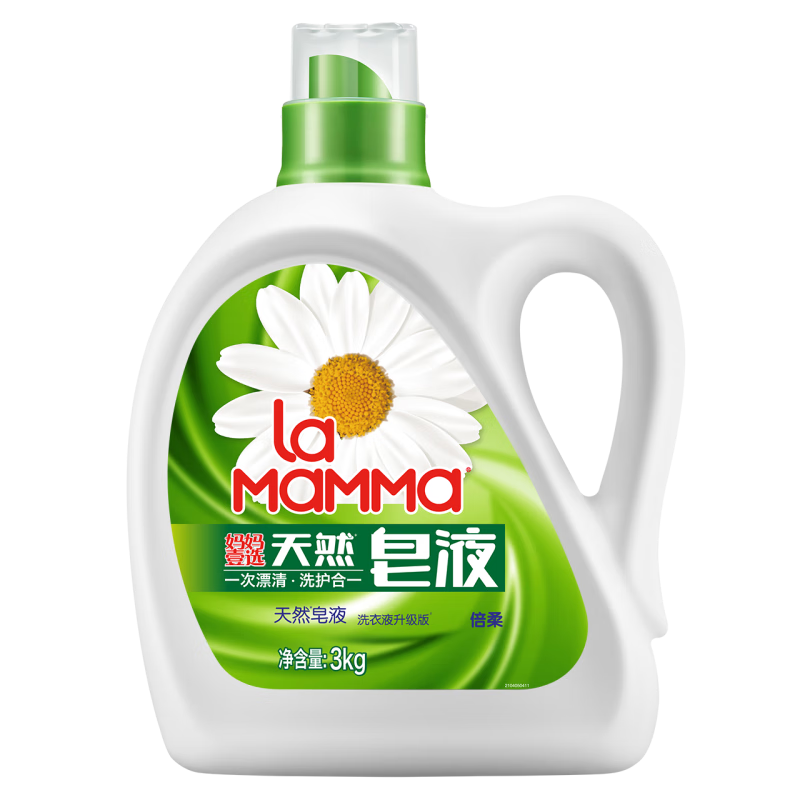 威露士Walch强力去渍洗衣液高效洁净深层去污除菌留香持久适合全家使用