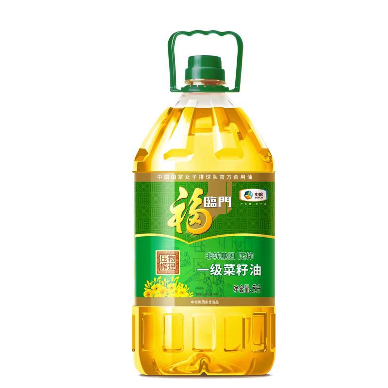 中粮福临门非转基因压榨一级菜籽油5L/桶