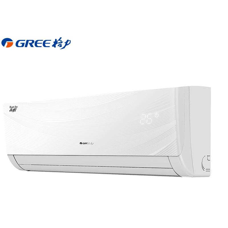 格力(GREE)品悦 1.5匹变频 三级能效壁挂式冷暖空调 KFR-35GW/(35592)NhAa-3 白色