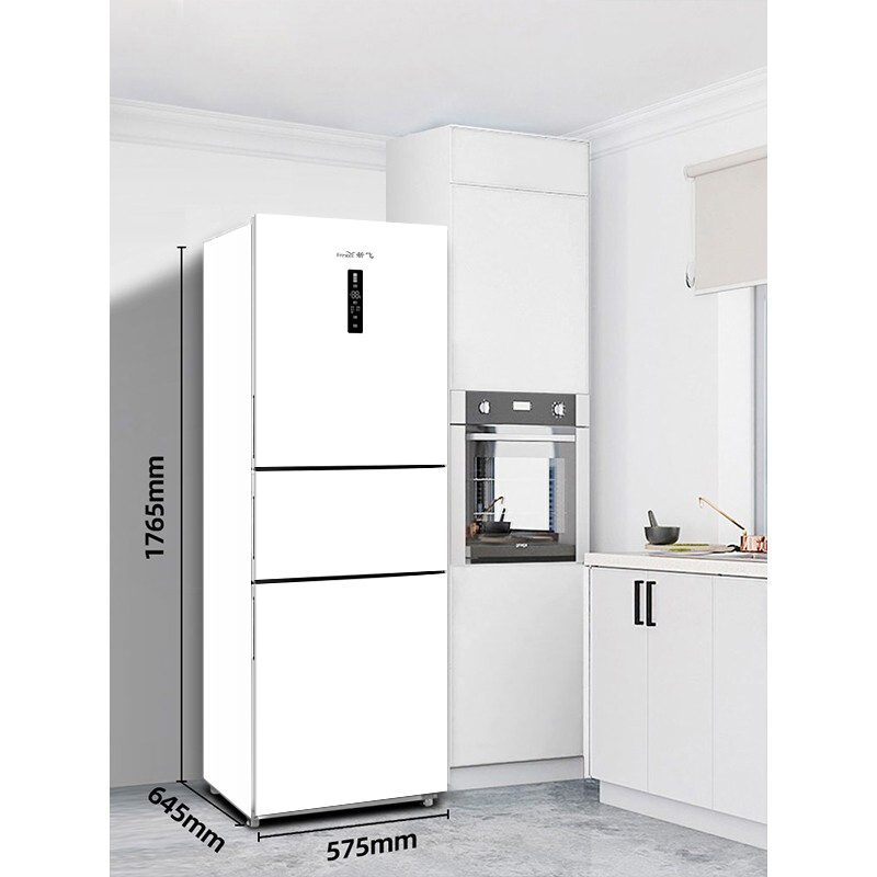 级能效变频家用小型节能双门三开门电冰箱高颜值白冰箱bcd-260wk3at-2