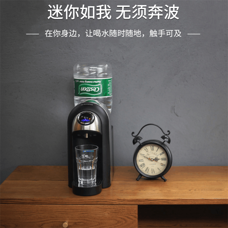 西屋(WESTINGHOUSE)即热饮水机WFH20-S2创新无水箱设计使用方便简单图片