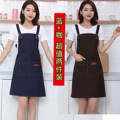 纯棉围裙厨房家用女工作服上班干活吊带牛仔防油防脏漂亮洋气罩衣 帆布牛仔[蓝色+咖色]两件装 男女通用 均码90-160斤