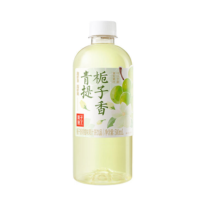 果汁熟了 栀子香青提 500ml15瓶 箱