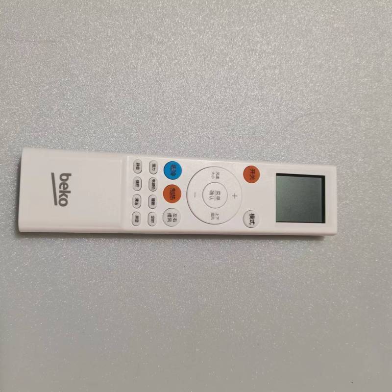帮客材配 全新原装 倍科 KFR- 35GW/SA1 遥控器 收前务必验货SA1 高高清大图
