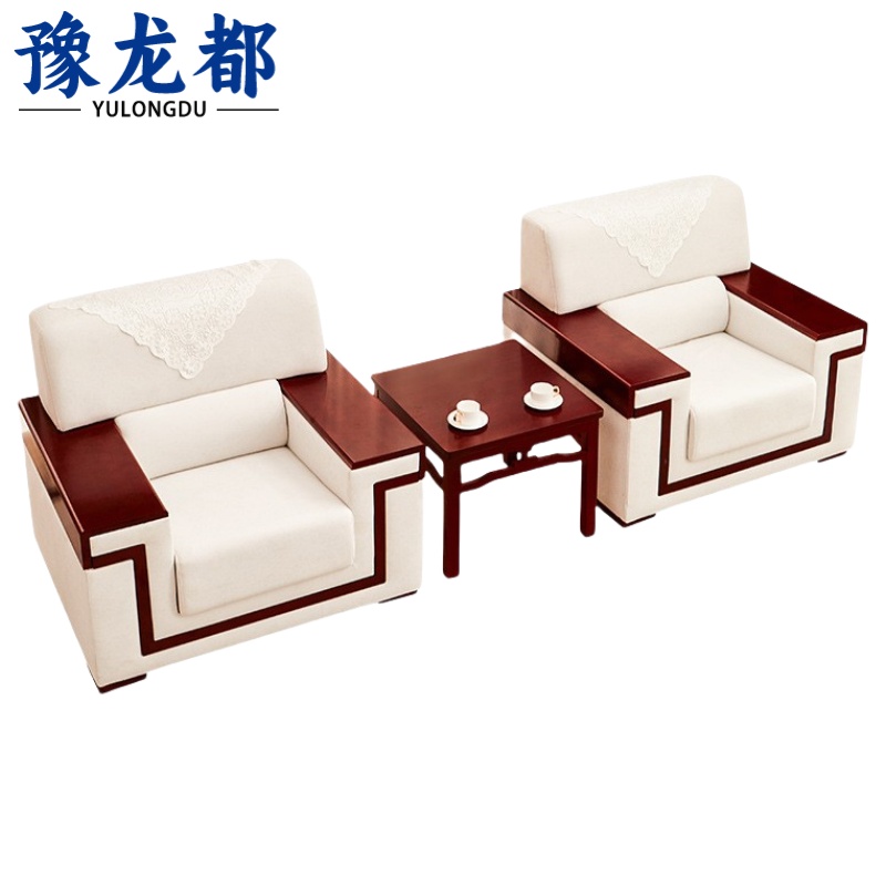 豫龙都接待沙发1+1+茶几张高清大图