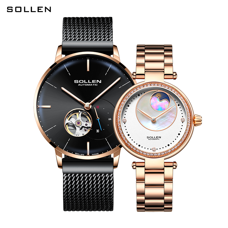 2,国产名表:国产手表十大品牌有哪些?