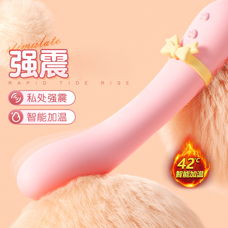 凡让软糯棒柔软弯曲小号自动加温震动棒女用抽动自慰器智能加热变频振动私处按摩器插入式跳蛋电动情趣女性系列月兔谜姬成人用品高清大图
