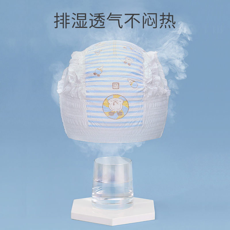巴布豆超柔亲肤婴儿小内裤XL20片宝宝纸尿裤拉拉裤学步裤