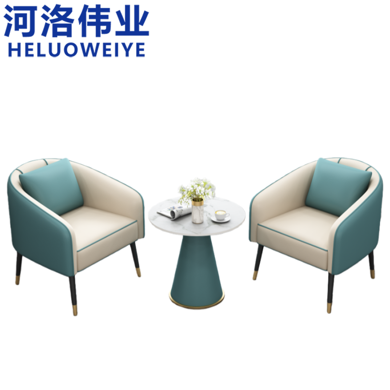 河洛伟业高清大图