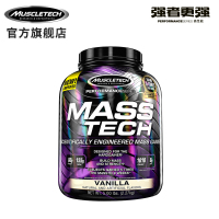 Muscletech肌肉科技健肌粉5磅乳清蛋白质粉健身瘦人增重增肥产品 香草味