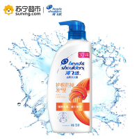 海飞丝去屑洗发露护根防掉型750ml