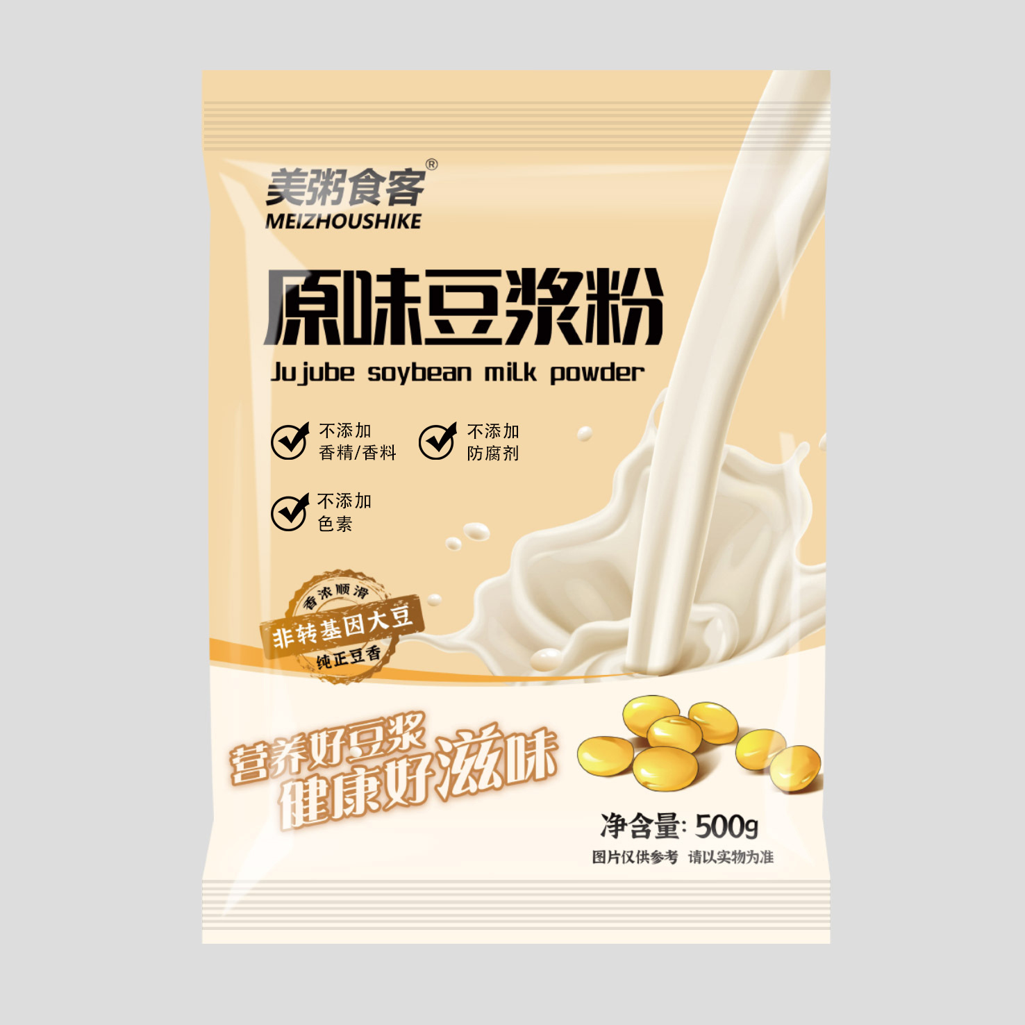 美粥食客 早餐即食豆浆 原味豆浆粉500克(D3)*2袋