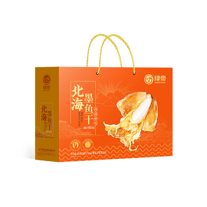 绿帝干货礼盒北海墨鱼紫菜两件套口感鲜美香甜色泽自然口感滑嫩380g
