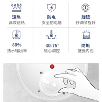 Hisense/海信电热水器40升 2000W大功率大容量节经济调温家用租房沐浴速热安全防电墙储水式DC40-W1311
