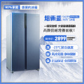 苏宁小BIU冰箱JSE5421HP烟雨蓝