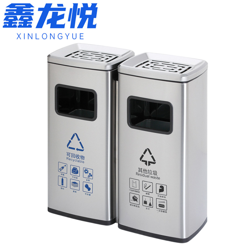 鑫龙悦 垃圾箱不锈钢个