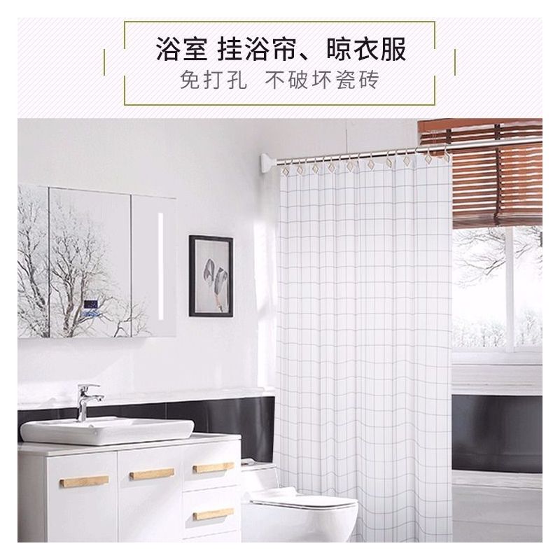 不锈钢晾衣杆阳台伸缩杆浴室浴帘杆窗帘杆免打孔毛巾杆卧室衣柜杆|[加强加厚32管径]晾衣杆 110-200cm[可伸缩]