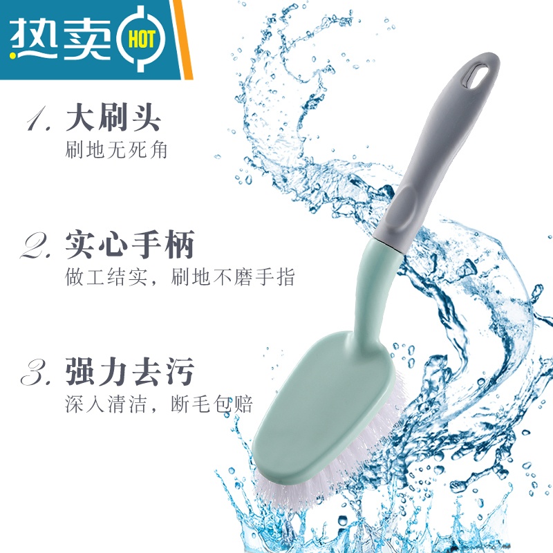 敬平地刷厕所卫生间多功能去污清洁刷子浴室瓷砖墙面浴缸无死角地板刷 01#蔚蓝色(手持款)高清大图
