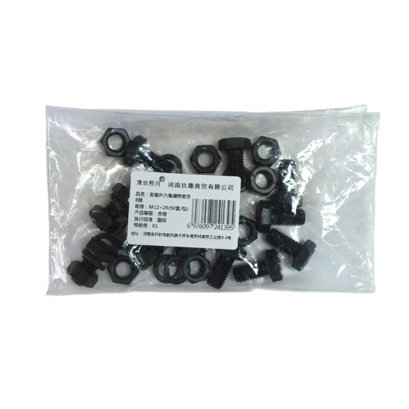 清玖熙月 发黑外六角螺栓组合8级 M12×25(50套/包) 包高清大图
