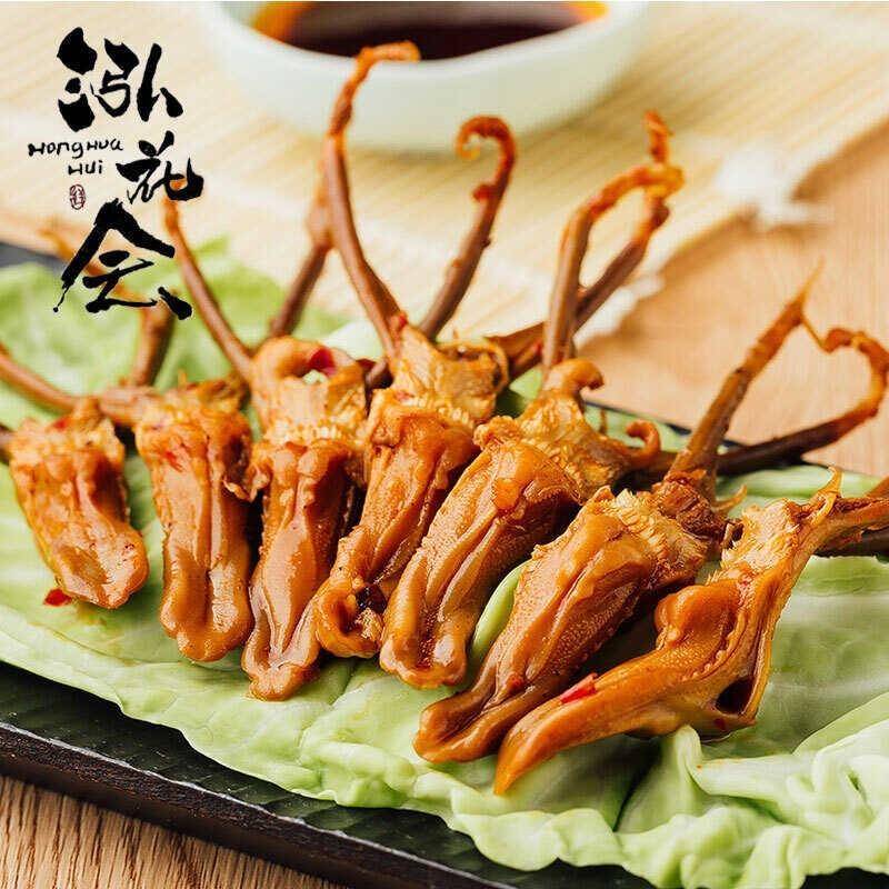 泓花会生鲜鸭舌1斤装C(约55个左右)