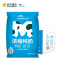 天润浓缩纯牛奶M枕新疆牛奶205ml*20袋