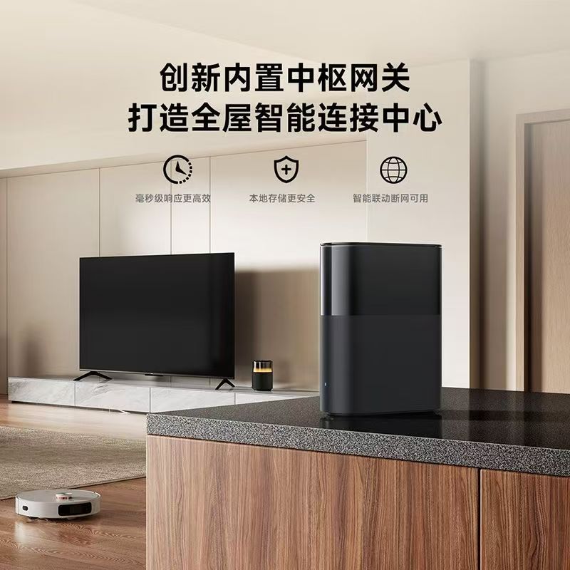 Xiaomi全屋路由 BE3600Pro套装家用WiFi7全屋连接自带中枢网关高清大图