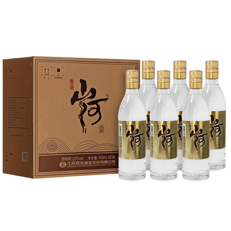 双沟 山河大曲 浓香型白酒53度 500ml*6瓶 整箱装